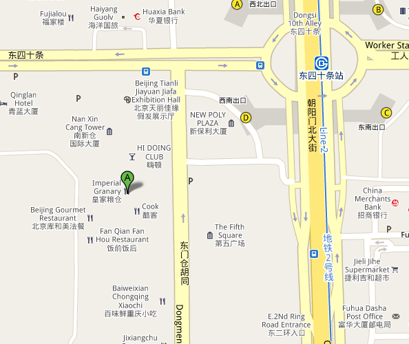 Map of Beijing Imperial Granary