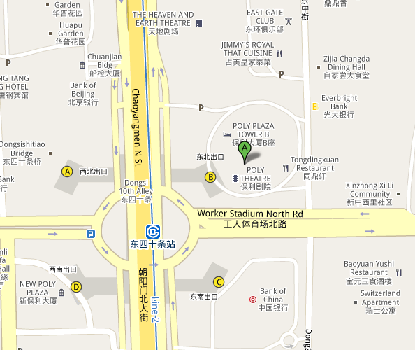 Map of Beijing Poly Theatre