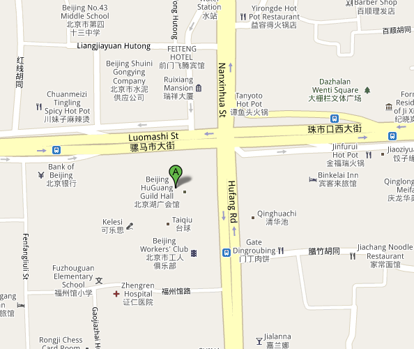 Map of Beijing Huguang Guild Hall