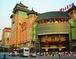 Beijing Xin Dongan Movie Theatre
