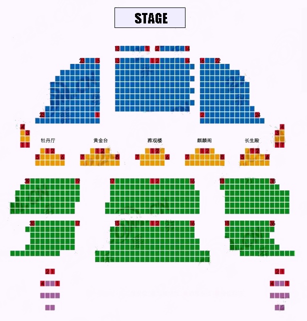 Seating Plan of Beijing Mei Lanfang Theatre