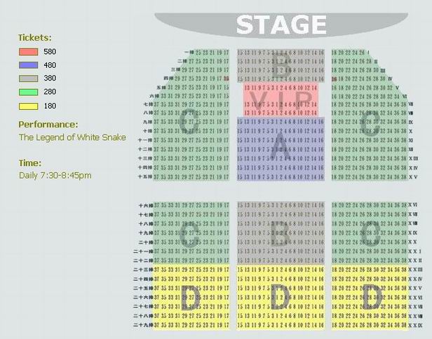 Beijing Nationality Culture Palace Theatre Seating Plan