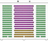 Seating Plan of Beijing Shichahai Theatre
