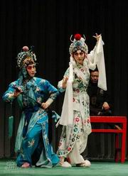 Beijing Opera: The Forbidden Love