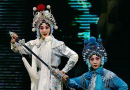 Modern Beijing Opera - The Forbidden Love
