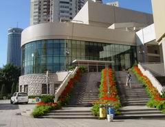 Concert Hall of Central Conservatory of Music Beijing