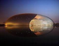 Beijing National Grand Theatre Guide, What's on, Reviews, Tickets