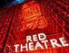 Red Theatre Beijing