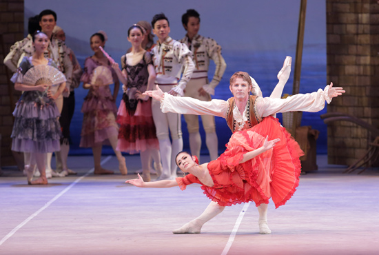 NBC Ballet Gala