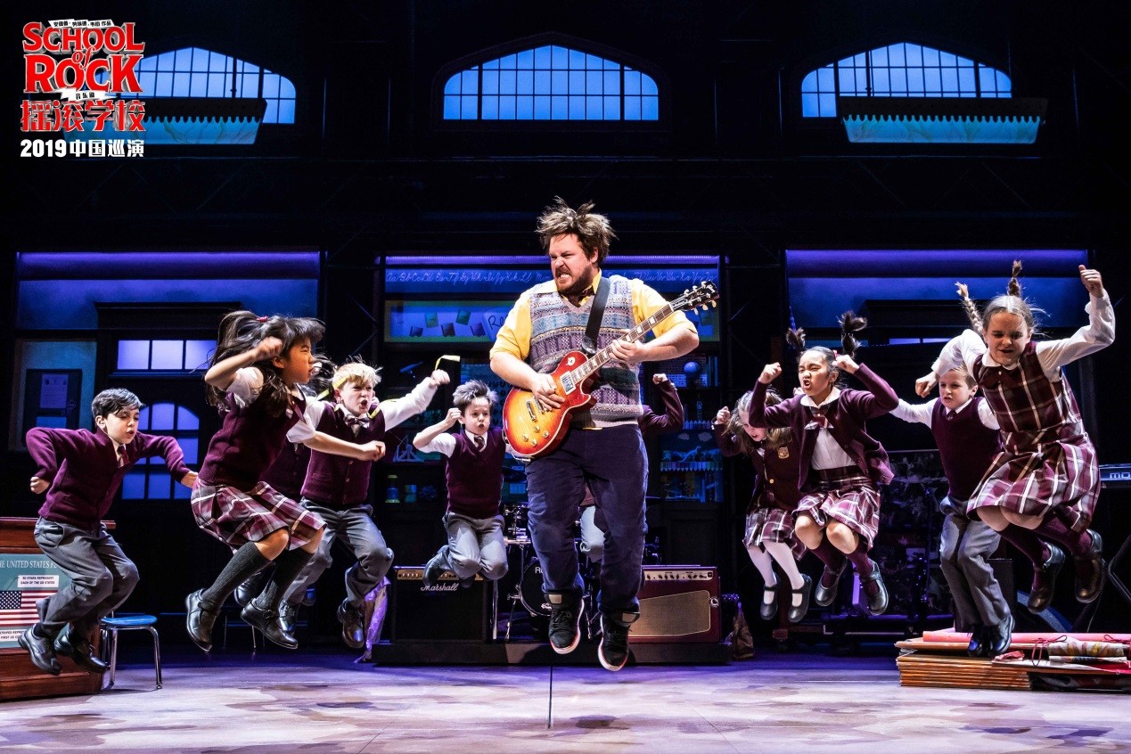 Broadway Musical - School of Rock