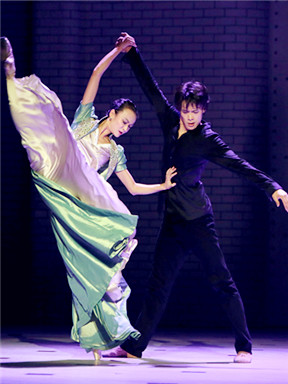 Shanghai Ballet - Hamlet