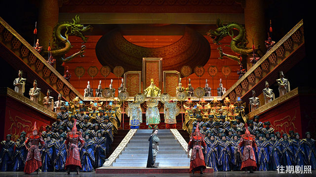 NCPA Opera Turandot