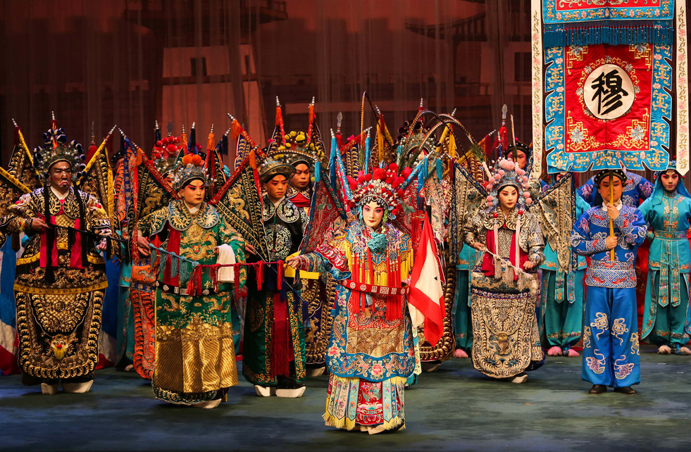 Peking Opera - MU Guiying Takes Command