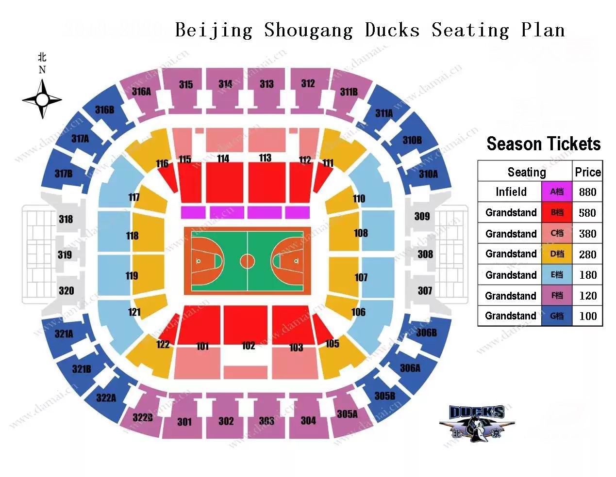 Seats Map - Beijing Shougang Ducks